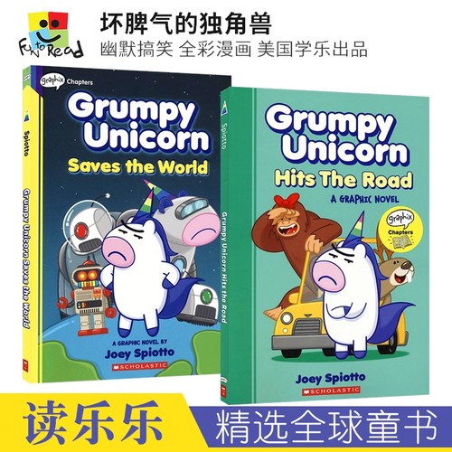 嘻嘻哈哈看漫画，轻轻松松学英语