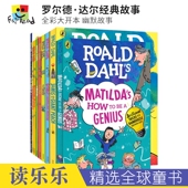 Peach 儿童英语读物 Trot Edition Colour James 罗尔德·达尔故事 Dahl And Esio Roald Giant Matilda 英文原版 The Twits