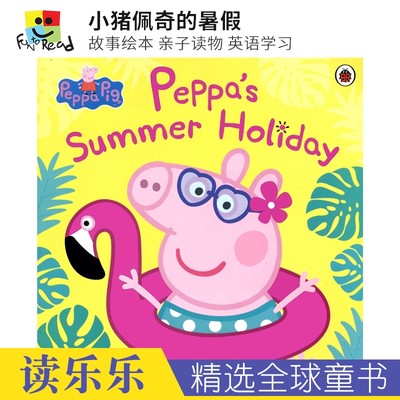 Peppa Pig - Peppa's Summer Holiday 小猪佩奇的暑假 故事绘本 亲子睡前故事读物 儿童英语学习 2-6岁  英文原版进口图书