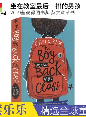 The Boy At the Back of the Class 坐在教室最后一排的男孩 Onjali Q. Rauf 儿童英语章节书 课外读物 英文原版进口图书