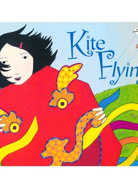 Kite Flying 放风筝 儿童故事绘本 中国传统文化 家庭教育 亲情主题 3-6岁 亲子共读 睡前读物 兴趣启蒙 英文原版进口图书