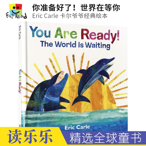 Eric Carle 卡尔爷爷的全新绘本