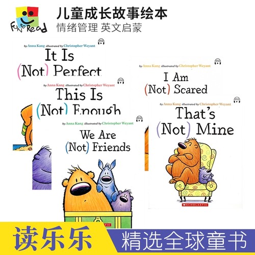 儿童成长故事绘本情绪管理