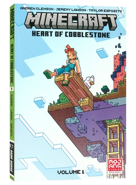 Minecraft Heart of Cobblestone Volume 1 我的世界 鹅卵石之心 卷一 儿童奇幻漫画 青少年英语课外读物 英文原版进口图书