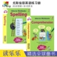 练习册 Workbook Spelling 阅读理解 故事创作 Comprehension 英文原版 英文写作 Usborne 尤斯伯恩 单词拼写拼读 进口儿童图书