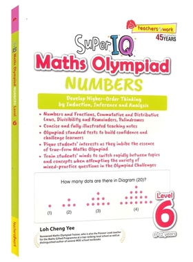 【自营】Super IQ Maths Olympiad NUMBERS Level 6 (11-12 years) 新加坡超级IQ训练 小学6年级 小学奥数 逻辑思维训练 英文原版