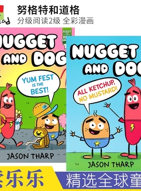 Ready To Read Level 2 Nugget and Dog  All Ketchup, No Mustard 努格特和道格 分级阅读2级 全彩漫画 入门读物 英文原版进口