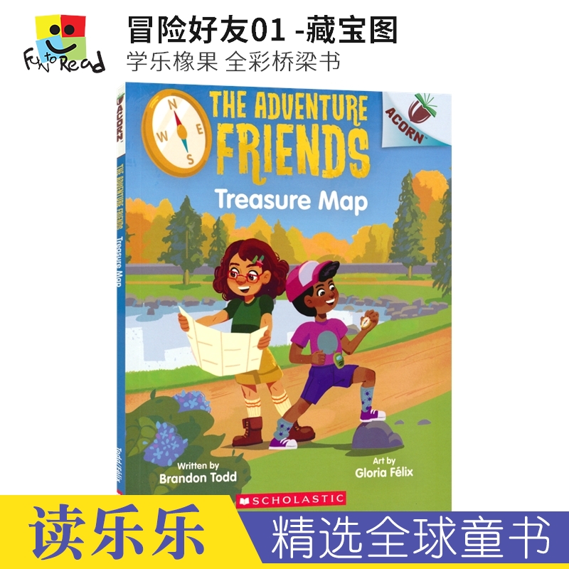 学乐橡果系列全彩桥梁书4-7岁