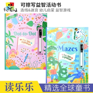 进口图书 英文原版 幼儿启蒙 Clean Dot 益智游戏 Maze 锻炼逻辑思维 Wipe 可擦写益智活动书 词汇 连线&迷宫