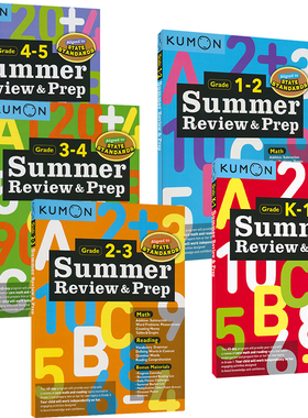 Kumon Summer Review & Prep Math & Reading 公文式教育 暑假练习册幼儿园-5年级数学 阅读 儿童英语教辅 英文原版进口图书