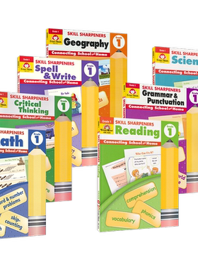 Evan-Moor Skill Sharpeners Grade 1 美国加州小学一年级7科目练习册 技能铅笔刀Reading Math 儿童英文原版进口教辅