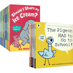The Pigeon + Elephant and Piggie 鸽子小猪小象 莫·威廉斯作品 凯迪克大奖绘本 儿童英语睡前读物 英文原版进口图书