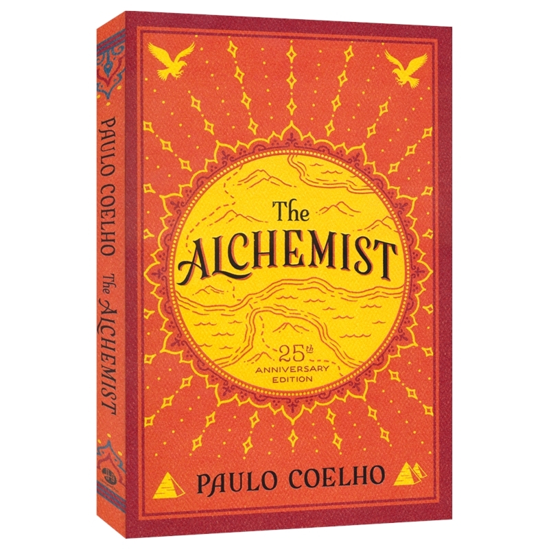 The Alchemist 炼金术士 牧羊少年奇幻之旅 同名电影小说 保罗·柯艾略 25周年纪念版 畅销书 世界经典文学 英文原版进口图书