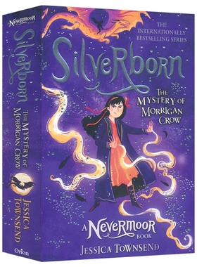 Nevermoor Silverborn The Mystery of Morrigan Crow 永泊镇4 莫里根·克罗之谜 奇幻章节小说 英文原版进口儿童图书