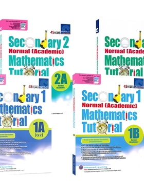SAP Secondary Normal Academic Mathematics Tutorial 1A-2B 新加坡数学教程系列 NA课程 初一初二  原版教辅 初中练习讲解