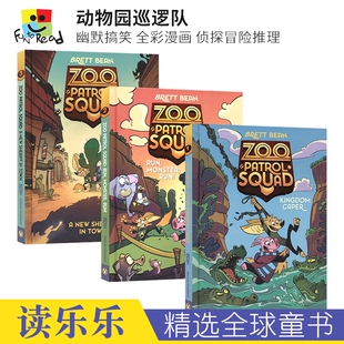 Zoo Squad Patrol 幽默搞笑 动物园巡逻队1 儿童英语漫画 动物知识百科科普 进口图书 英文原版 侦探冒险推理