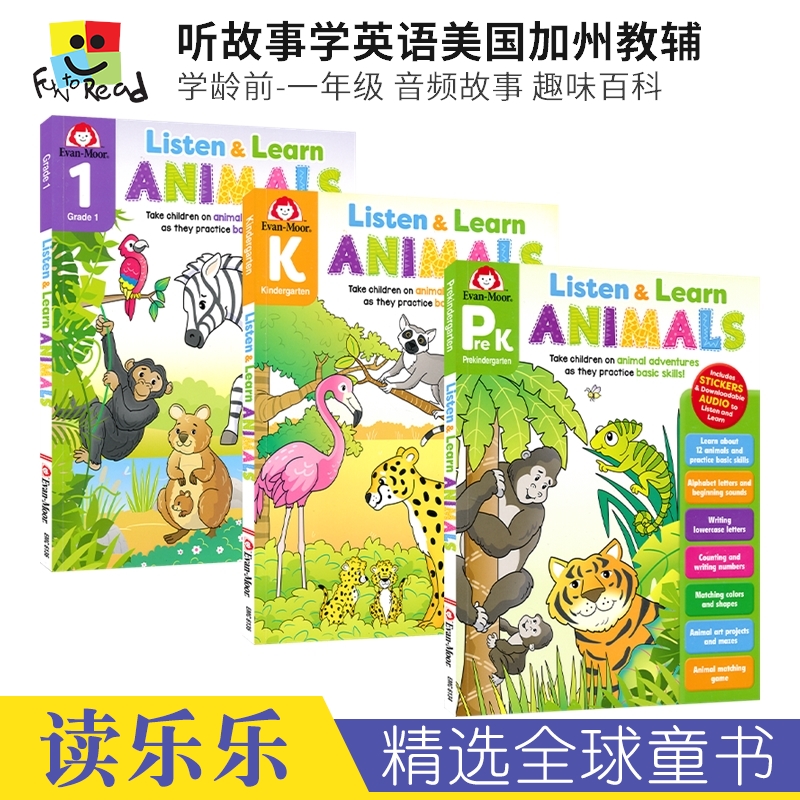 Evan-Moor Listen & Learn Animals PreK-Grade1 听故事学英语 美国加州教辅 学龄前-一年级 音频故事 趣味百科 英文原版进口图书 书籍/杂志/报纸 儿童读物原版书 原图主图