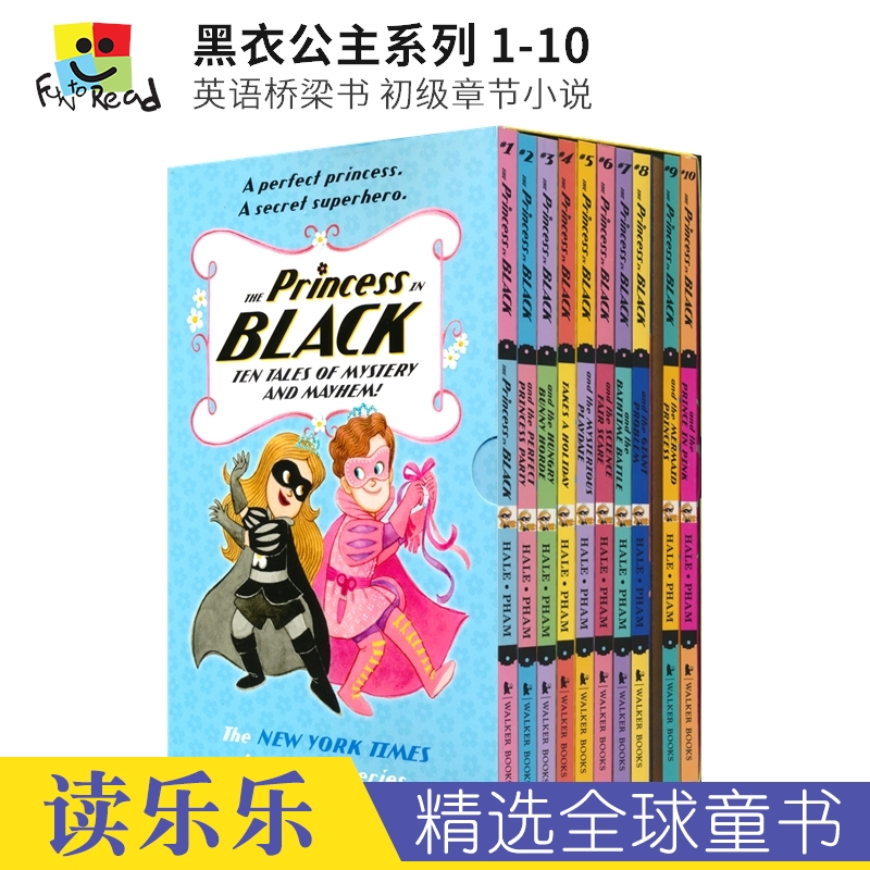 The Princess in Black 黑衣公主1-10 儿童英语桥梁章节书小说 纽约时报畅销童书 中小学英语课外阅读读物 英文原版进口图书