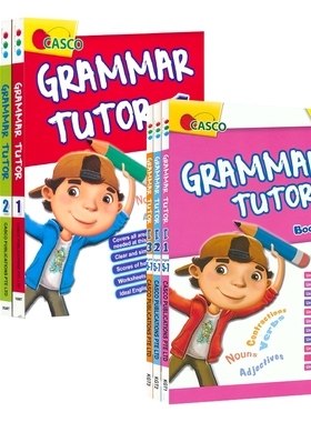 Casco Grammar Tutor Pre School-Grade 6 语法辅导 9册  覆盖小学阶段语法  系统的讲解与练习 英文原版进口图书