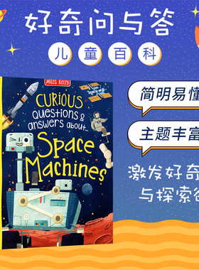 Miles Kelly Curious Library of Questions and Answers 好奇问与答 儿童百科 幼儿科普绘本 英语课外读物 英文原版进口图书