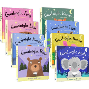 Magic Torch Book Goodnight Bear Lion Frog Monkey 点读版晚安小熊狮子魔法手电筒儿童英语绘本 亲子启蒙读物 英文原版进口图书