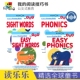 Reading Kumon Phonics Book Skills 自然拼读教辅 Sight 英文原版 我 教育 高频词 赠音频 Words 阅读技巧书 公文式 进口