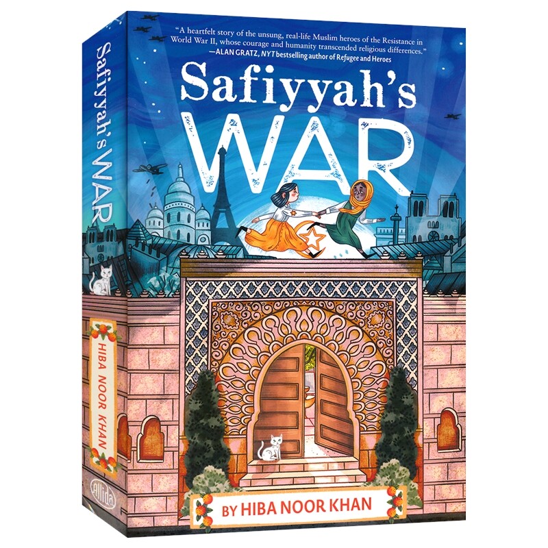 Safiyyah's War 萨菲亚的战争 入围2024年卡内基文学奖长名单 第二次世界大战历史小说 英文原版进口儿童图书