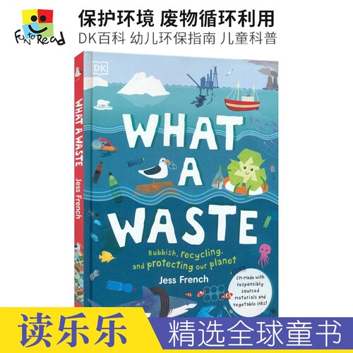 DK百科保护环境废物循环利用