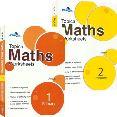 Dolphin Topical Maths Worksheets 1-2 新加坡数学 海豚专题数学练习册 小学数学 1-2年级  基础提高 英文原版进口图书