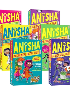 Anisha Accidental Detective 1-6 意外侦探阿妮莎 侦探推理 奇幻冒险 校园成长 章节小说 英语课外读物 英文原版进口儿童图书