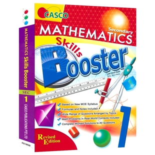 Casco Mathematics Skills Booster Secondary 1  新加坡数学学习宝典 初中数学技巧练习 2021 修订版 英文教辅英文原版进口图书