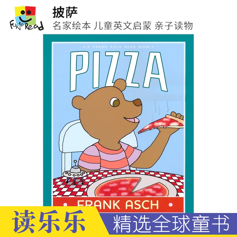 名家绘本儿童英文阅读启蒙