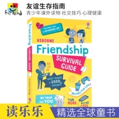 中学生社交技巧 Friendship Guide 友谊生存指南 心理健康 Survival 英文原版 情商管理 Usborne 尤斯伯恩 青少年课外读物 进口图书