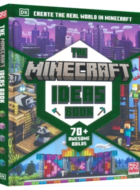 The Minecraft Ideas Book Create the Real World in Minecraft 我的世界创意书 在我的世界中创造真实世界 游戏周边书 英文原版