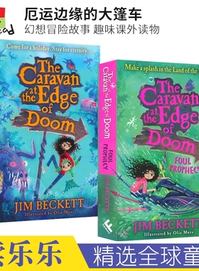 The Caravan at the Edge of Doom Foul Prophecy 厄运边缘的大篷车 恶毒的预言 2册 幻想冒险故事 趣味课外读物 英文原版进口图书