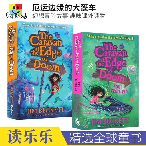 一个极具独创性的探索来世的故事