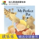 进口图书 幼儿英语启蒙绘本 Perfect 动物认知 Pet 完美宠物 英文原版 我 儿童亲子英语读物