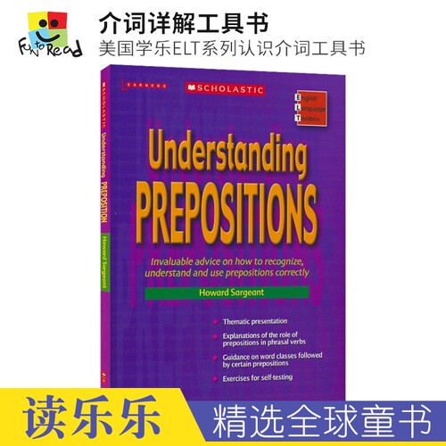 美国学乐ELT系列认识介词工具书
