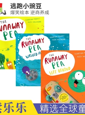 The Runaway Pea  Washed Away Left Behind 逃跑小豌豆 水管大冒险 城市大冒险 爆笑绘本 逆商养成 冒险故事 英文原版进口图书