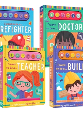 Light & Sound Lift-the-Flap Book 英语早教声光翻翻纸板书 早教启蒙职业认知 互动性强 亲子读物 英文原版进口儿童图书