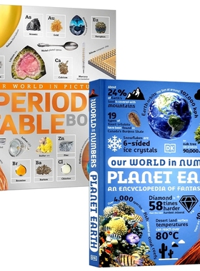DK Our World In Numbers Planet Earth The Periodic Table 地球科普 元素周期表新版 百科读物 精装大开本 英文原版进口儿童图书