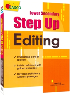 Casco Lower Secondary Step Up Editing 新加坡英语 初中低年级 英语改错练习 英语语法提升 英文原版进口图书