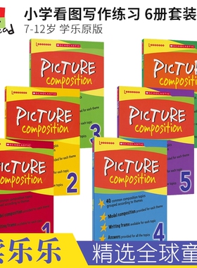 Scholastic English Write on Track Picture Composition 学乐 小学英语看图写作训练 新加坡SAP 英文原版练习册 1-6年级