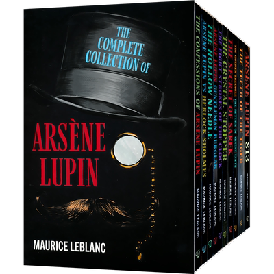 亚森·罗宾探案集侦探小说经典