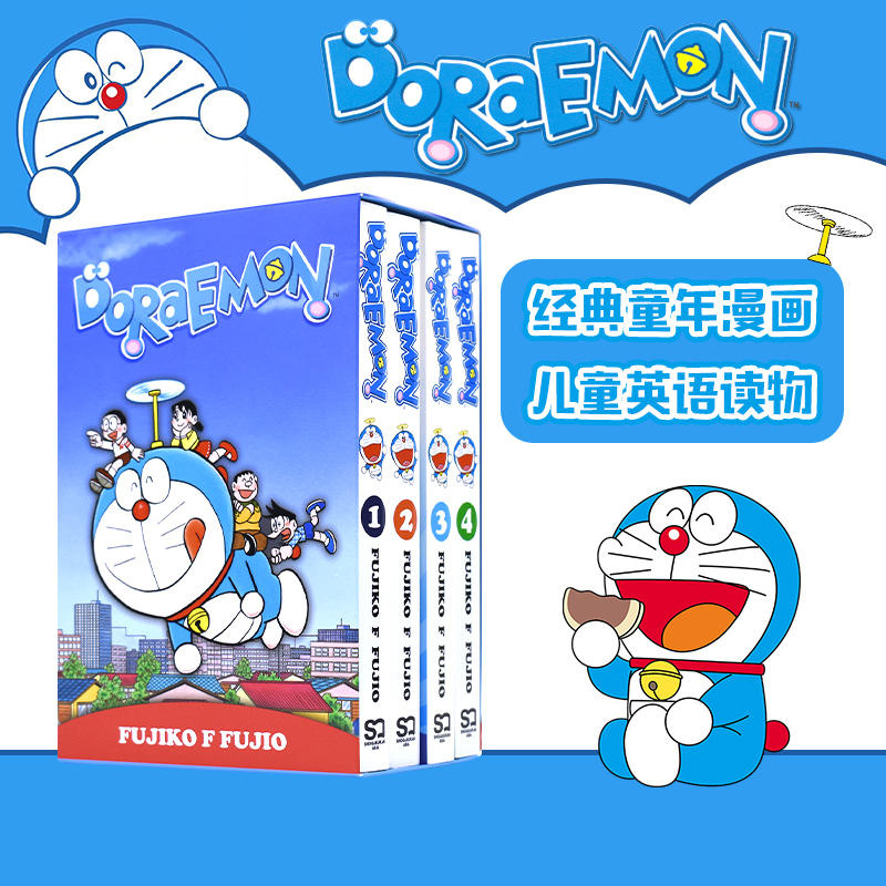 Doraemon 哆啦A梦 民间故事恐龙浪漫主题 儿童英语读物 6-9岁 童年漫画 Dinosaurs/Romance/Emotions/Horror  英文原版进口图书 书籍/杂志/报纸 儿童读物原版书 原图主图