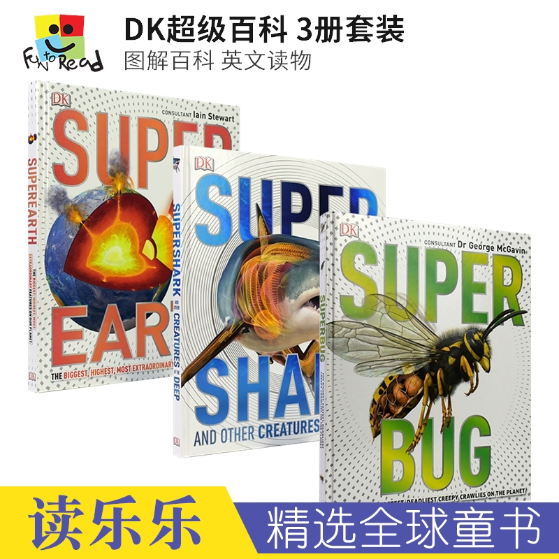 DK Super Collection 3 Books DK超级百科系列