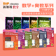 社 Maths SAP 6年级 Learning 奥数系列全套11册套装 儿童英语练习册 Olympiad 新加坡数学 进口图书 英文原版 新亚出版