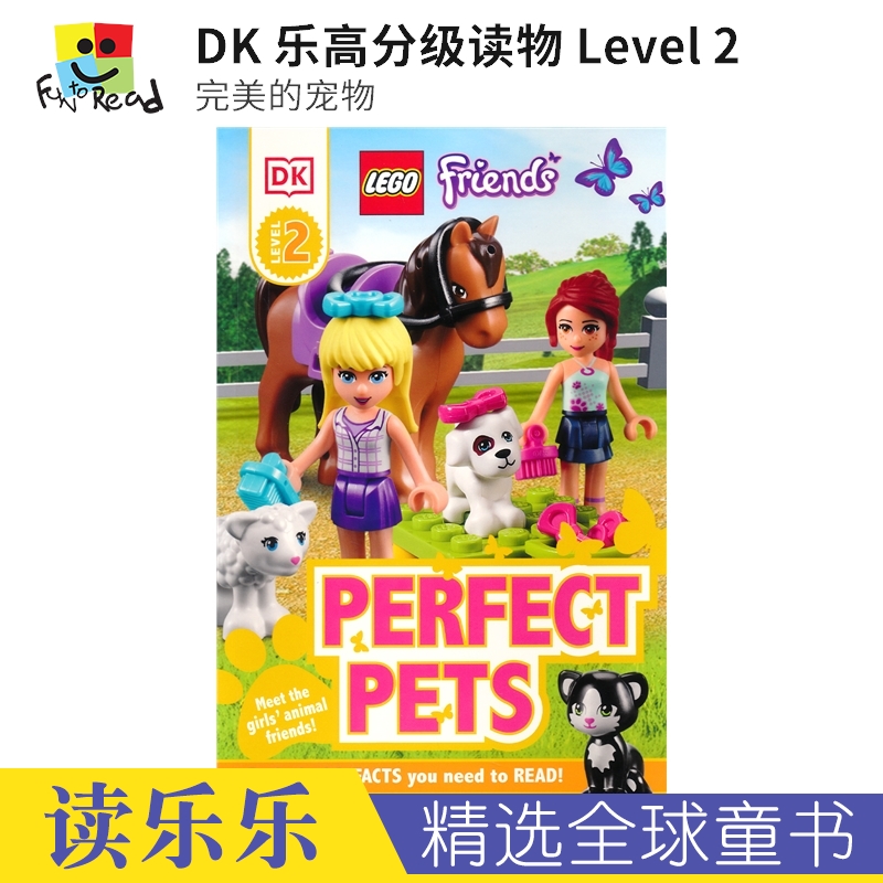 DK Readers Level 2 Perfect Pets DK 乐高分级读物 Level 2 完美的宠物 儿童小学英语课外读物 英文原版进口图书 书籍/杂志/报纸 儿童读物原版书 原图主图