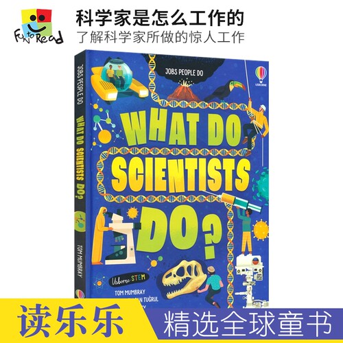 了解科学家所做的惊人工作