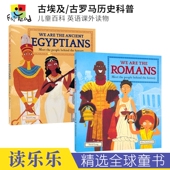 behind History 古罗马历史科普 Meet 古埃及 People 小学英语课外读物 儿童百科 the 英文原版 进口儿童图书